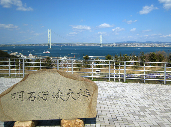 明石海峡大橋