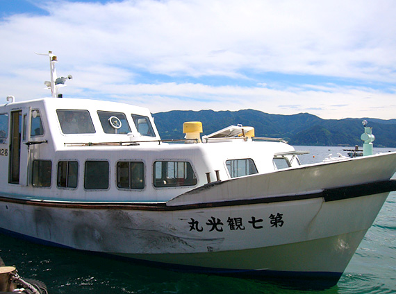 水島への巡航船