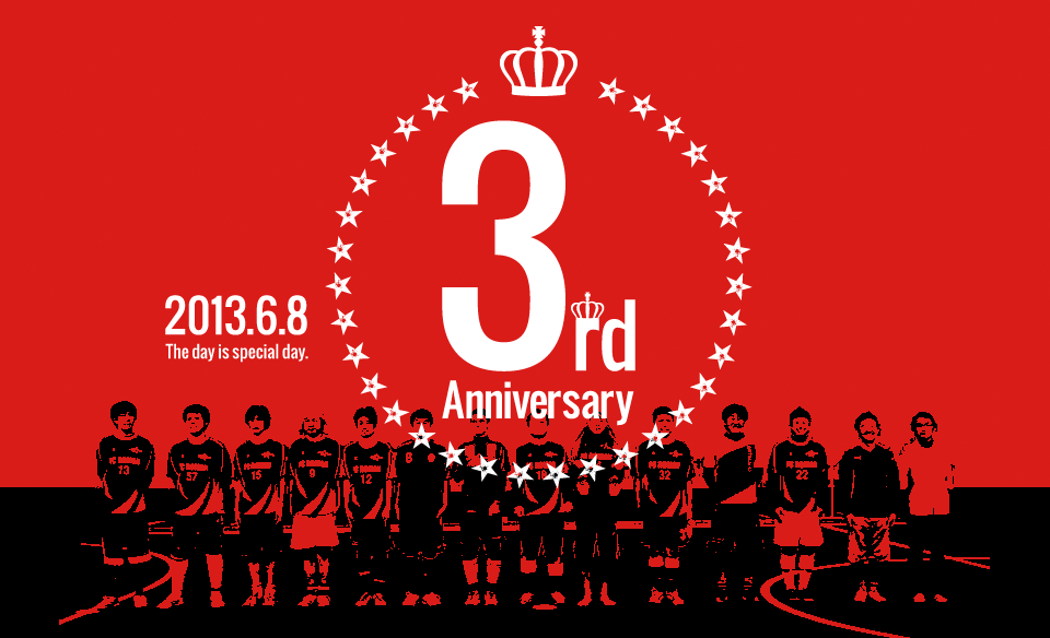 3rd Anniversary