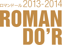 ROMAN DO'R