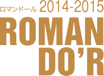 ROMAN DO'R