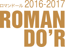 ROMAN DO'R