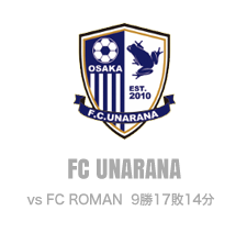 FC UNARANA