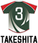3.TAKESHITA