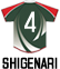 4.SHIGENARI