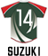 14.SUZUKI