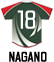 18.NAGANO