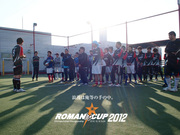 ROMAN CUP2012