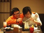 FC ROMAN忘年会2013